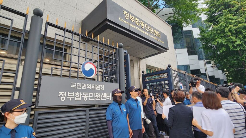 이 이미지는 대체 속성이 비어있습니다. 그 파일 이름은 photo_2023-07-04_13-45-41-1024x577.jpg입니다